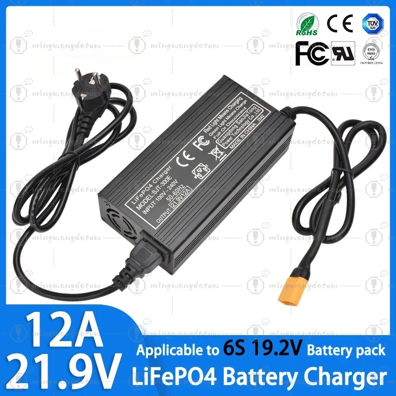6S LiFePO4 21.9V 12A Battery Charger Equipped with a fast-cooling fan For 6S 19.2V LiFePO4 Battery Pack 21.9V Fast Charger