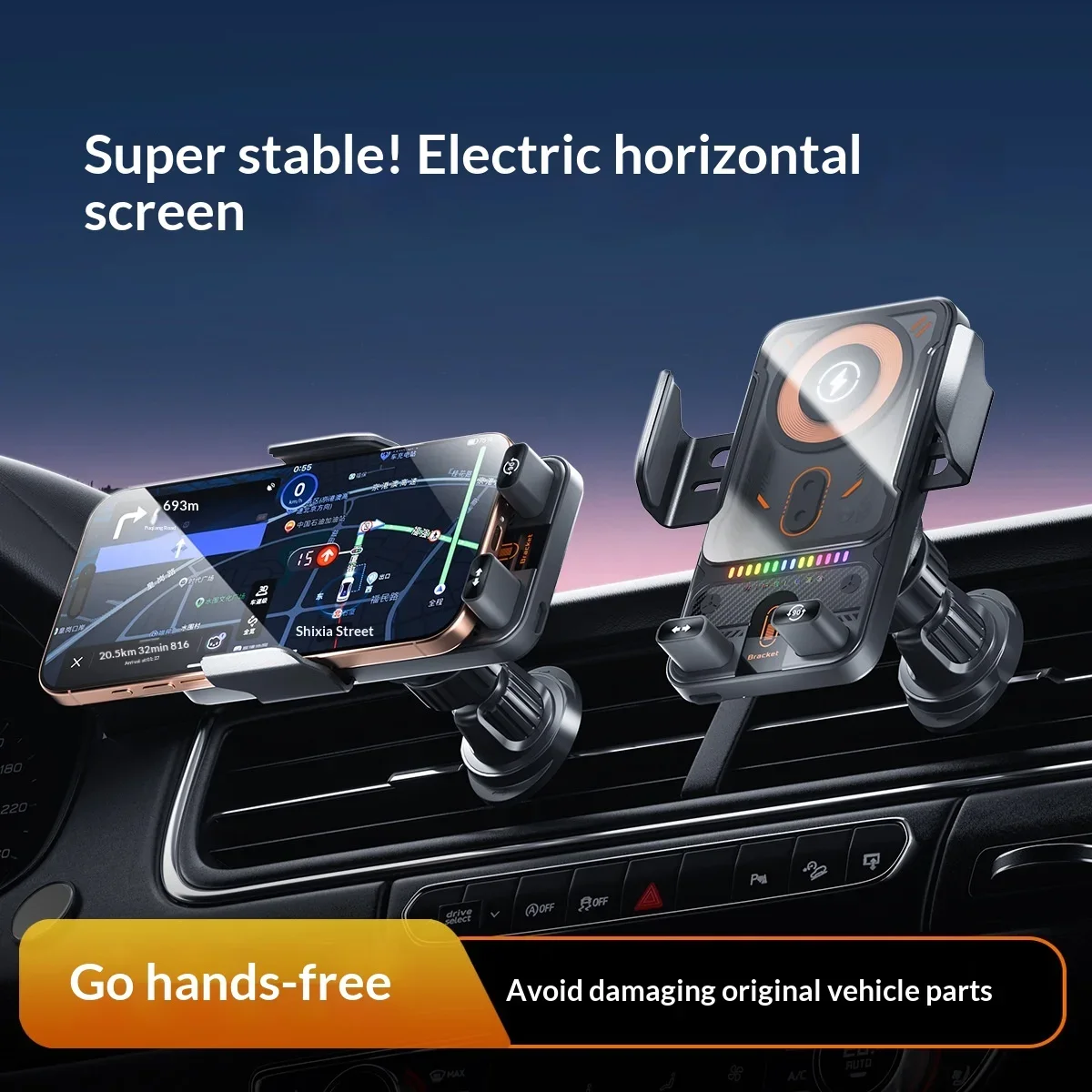Dual Motor Electric Car Phone Holder Rotating Opening Wireless Fast Charging Mobile Mount for Vehicle