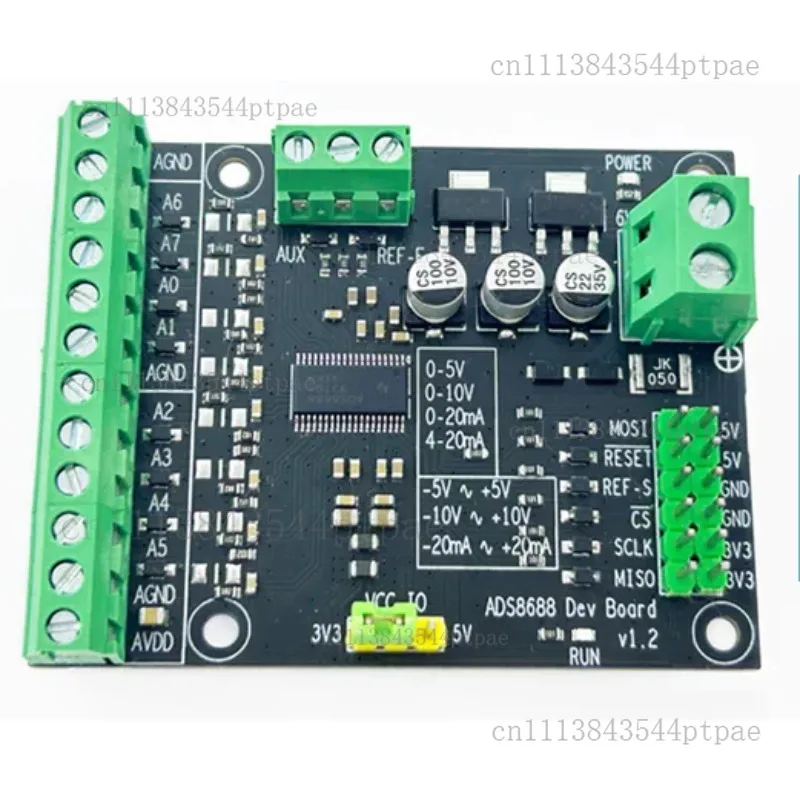 Industrial High Precision Voltage & Current ADC Acquisition Module