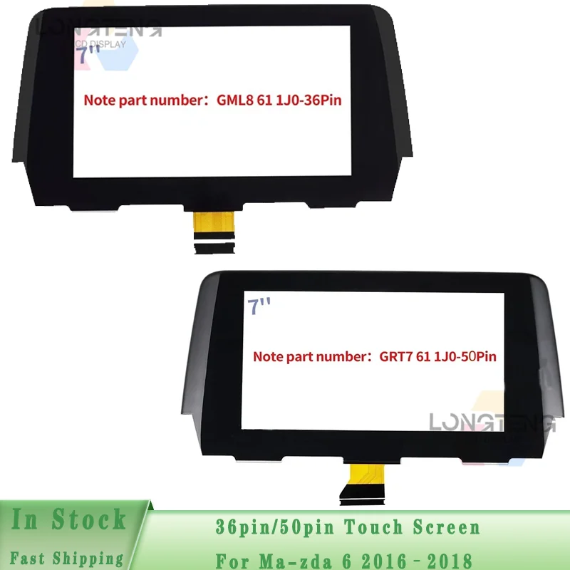 36pin 50pin m-azda CX6 7 Inch Glass Touch Screen Panel Digitizer L-ens Sensor For 2016-2018 Ma-zda 6 Car Radio  GPS Navigation