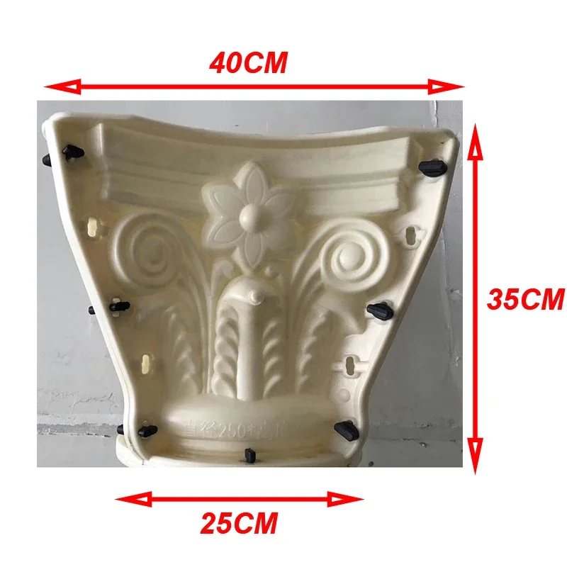 25 см/9,84 дюйма, круглая колонна, свадебная церемония, вечерние украшения, многоразовая форма, пьедестал, цветочное сиденье, гипсовая бетонная форма