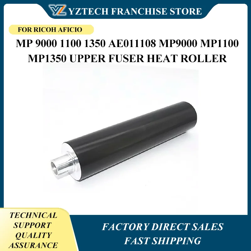 

1X AE01-1110 AE 011110 AE01-1108 для Ricoh Aficio MP 9000 1100 1350 AE 011108 MP9000 MP1100 MP1350 Нагревательный ролик верхнего фьюзера