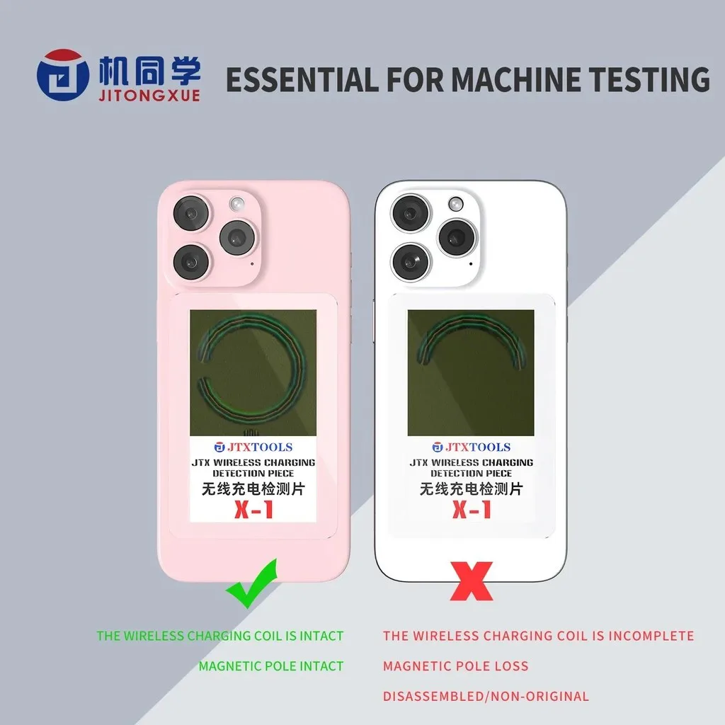

JTX X-1 Wireless Charging Detection Piece Coil Magnetic Pole Detection Tool for Mobile Phones and Electronic Accessories