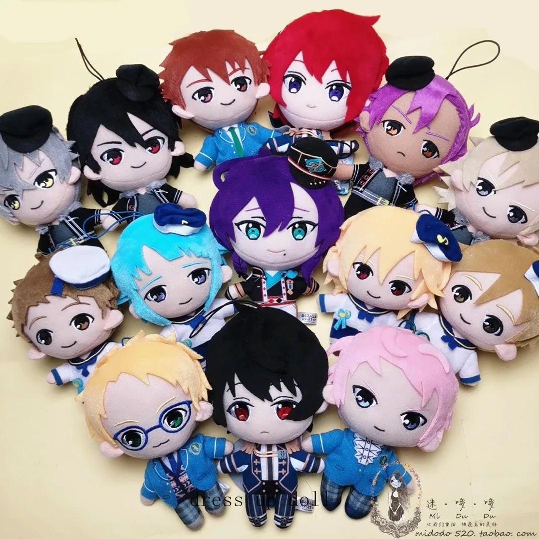 15cm Anime Sakuma Ritsu Itsuki Shu Tenshouin Eichi Sazanami Jun Adorable Backpack Starfish Doll Pendant Plush Keychain Toy Gifts