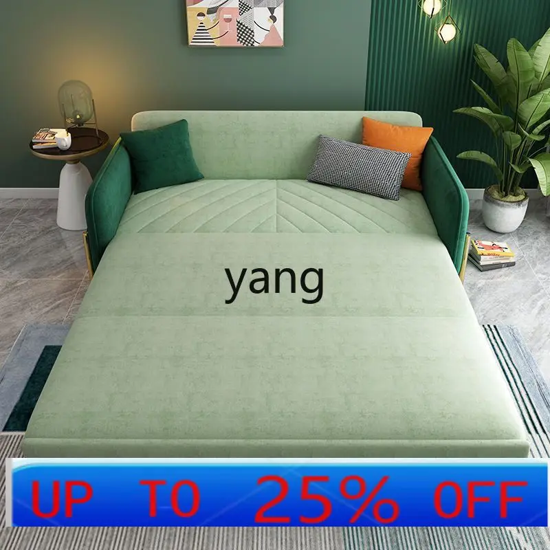 LH sofa bed folding dual-purpose flannel small apartment living room light luxury simple sitting and lying multi-function