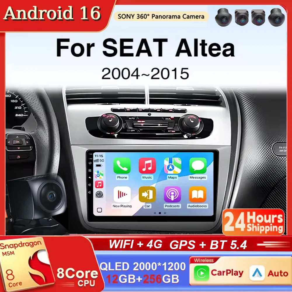 Radio Multimedia con Navegación Android 16 y Carplay para SEAT Altea XL 2005 2007 2009 2011 2012 2013 2015, Reproductor Estéreo para Auto con Bluetooth