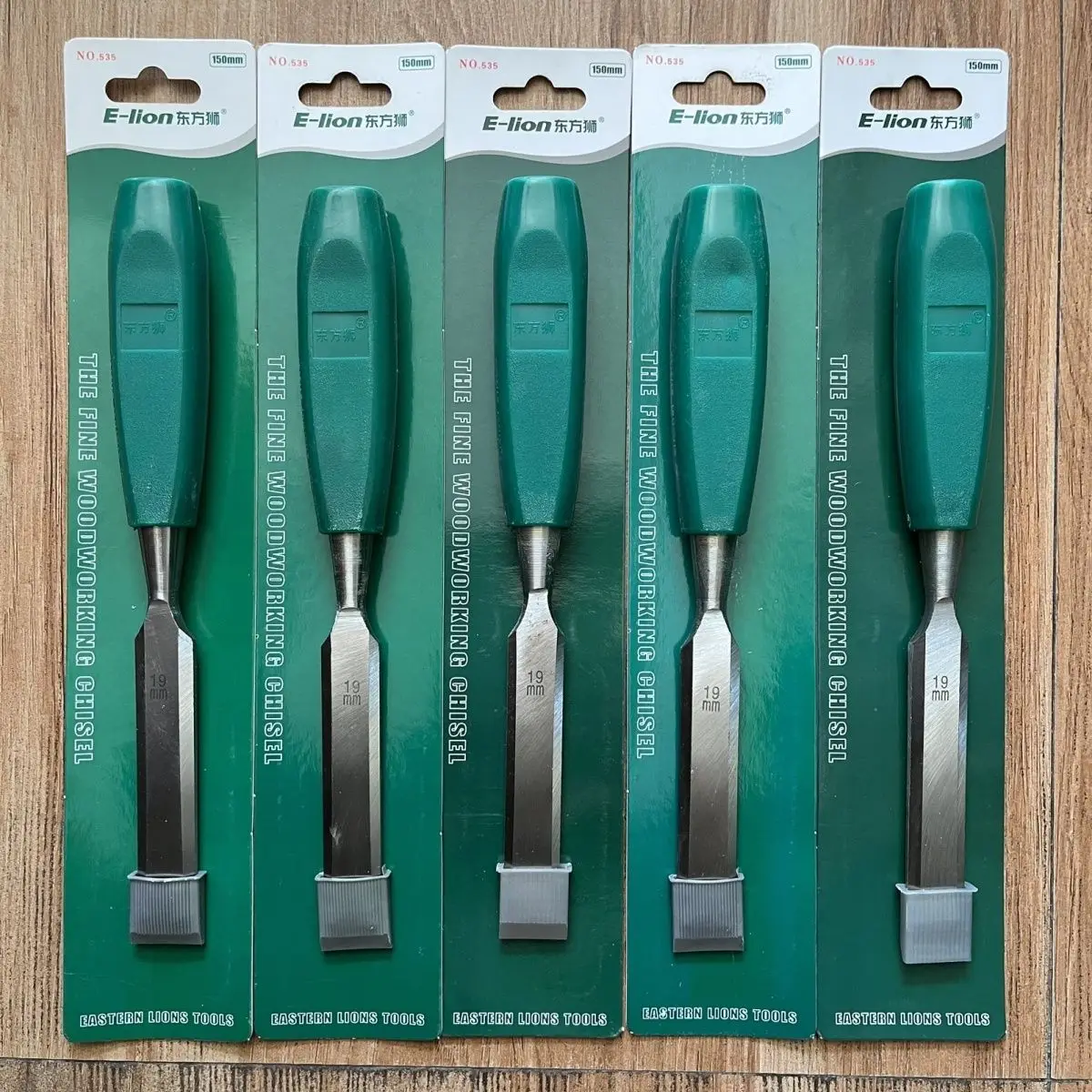 Woodworking Chisel …