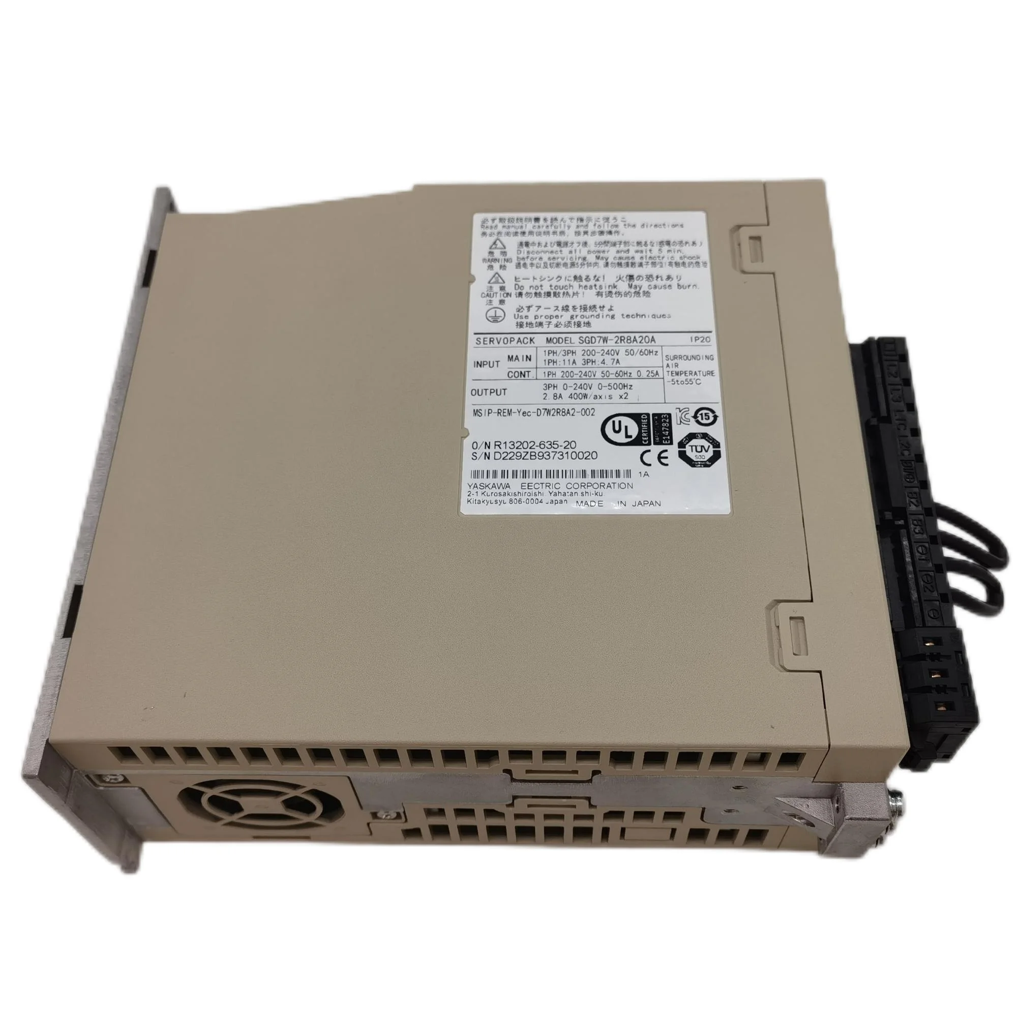 Industrial Applicat…