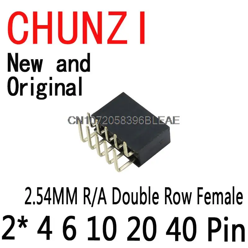 Двухрядный-гнездовой-разъем-254-мм-r-a-2-~-40-p-печатная-плата-прямоугольный-штыревой-разъем-разъем-штыревой-разъем-для-arduino-2-4-6-10-20-40-pin
