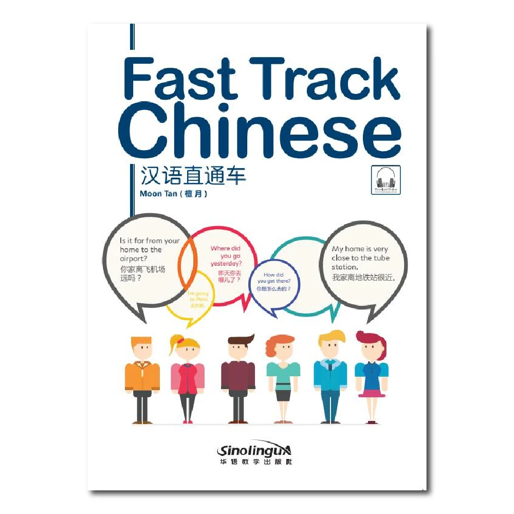 Fast Track Chinese Learn Hanyu Pinyin Book