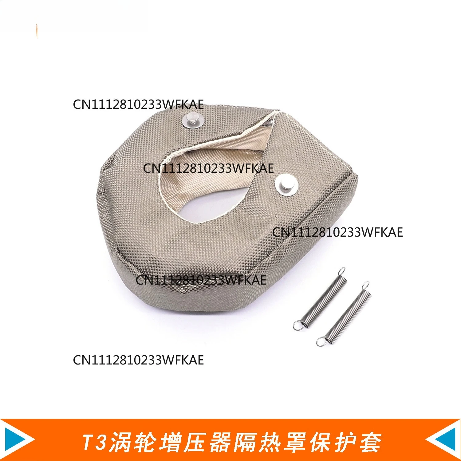 Car modification T3 turbocharger heat shield, long-term temperature-resistant engine compartment turbine protective cover