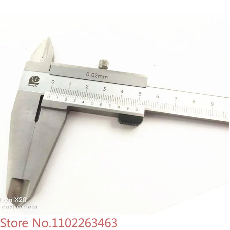 Guilin Guanglu Vernier Caliper Stainless Steel High Precision Industrial Grade 0-150 200 300 500mm Package Measurement