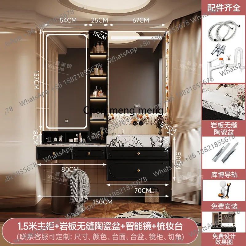 French retro oak bathroom cabinet dresser integrated cabinet combination master bathroom