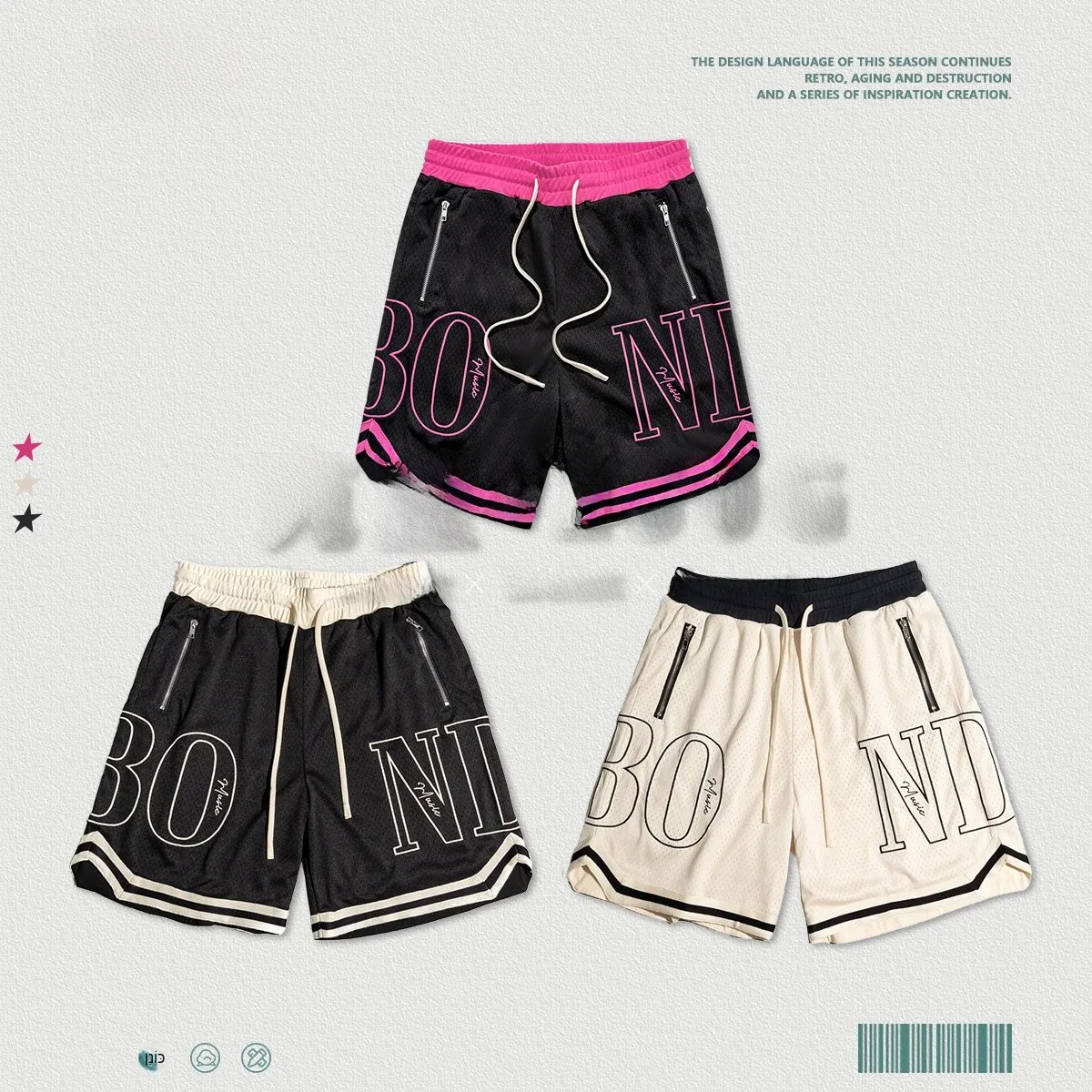 Loose American Style Mesh Sport Shorts Men's Summer Breathable Net Cloth Large Size Five-Part Pants Mid-Length Shorts