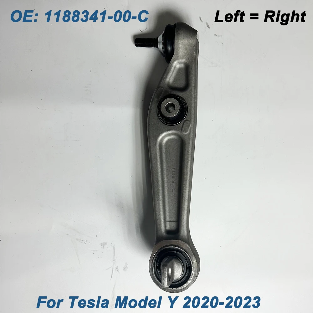 High Quality 1188341-00-C For Model Y 5YJY 2020 2021 2022 2023 Front Lower Suspension Straight Control Arm 18834100C L=R