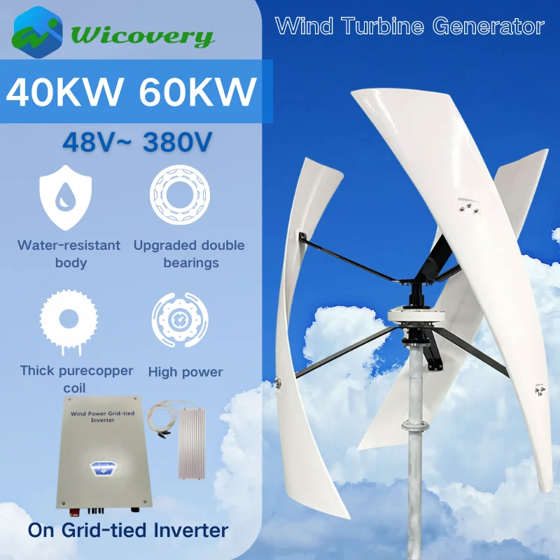 High power 3 Phase 40KW 60KW Home Use 380V 48V Wind Turbine Generator Vertical Axis 3 Blades Free Energy Windmill with inverter