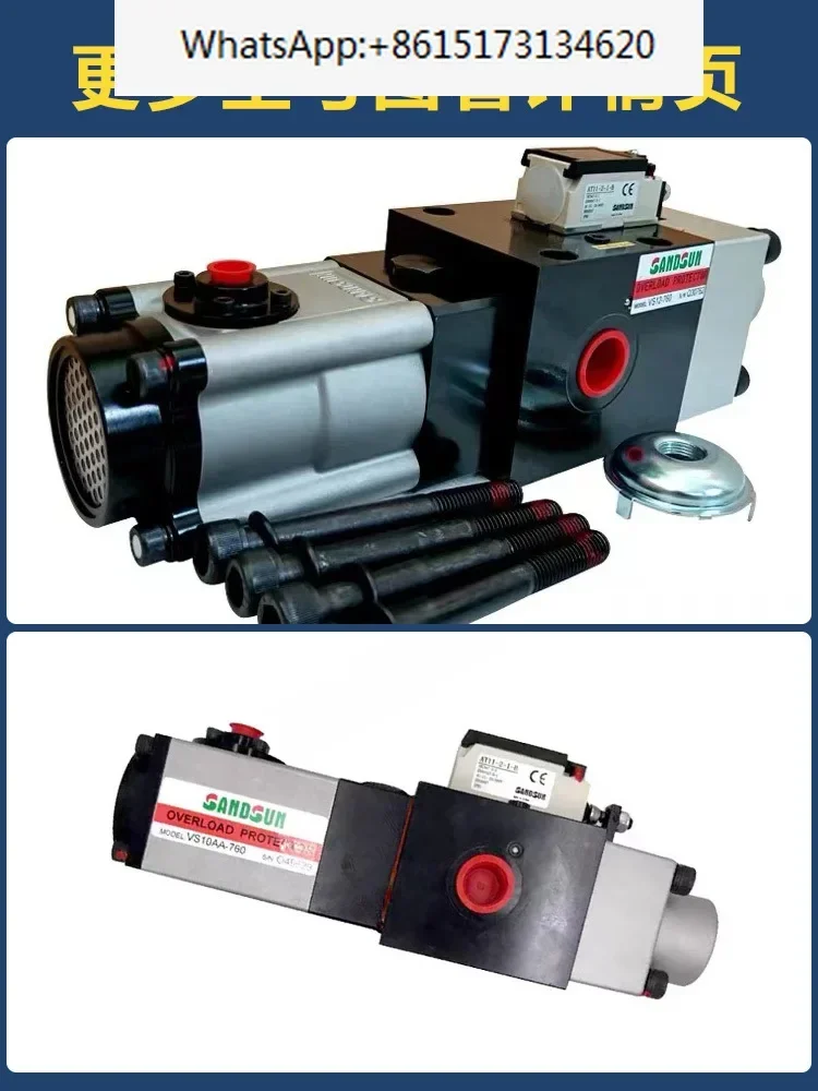 

Overload pump VS10AA-760/560/960 VA12-720/520/920