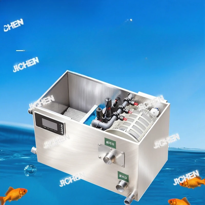 

JC фильтр для пруда с рыбой, система циркуляции воды, небольшой микрофильтр для дома, уличного двора