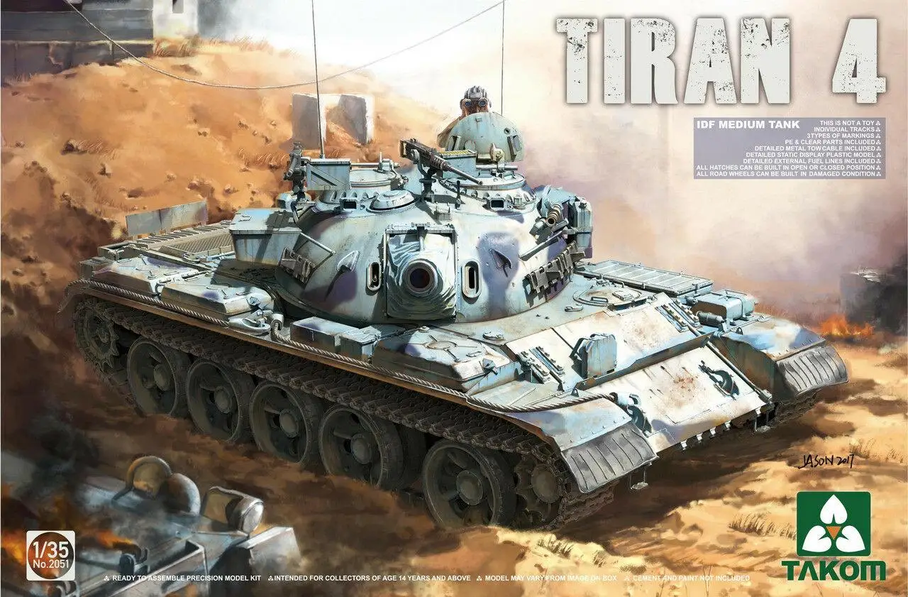 

Takom 1/35 2051 IDF Medium Tank Tiran 4