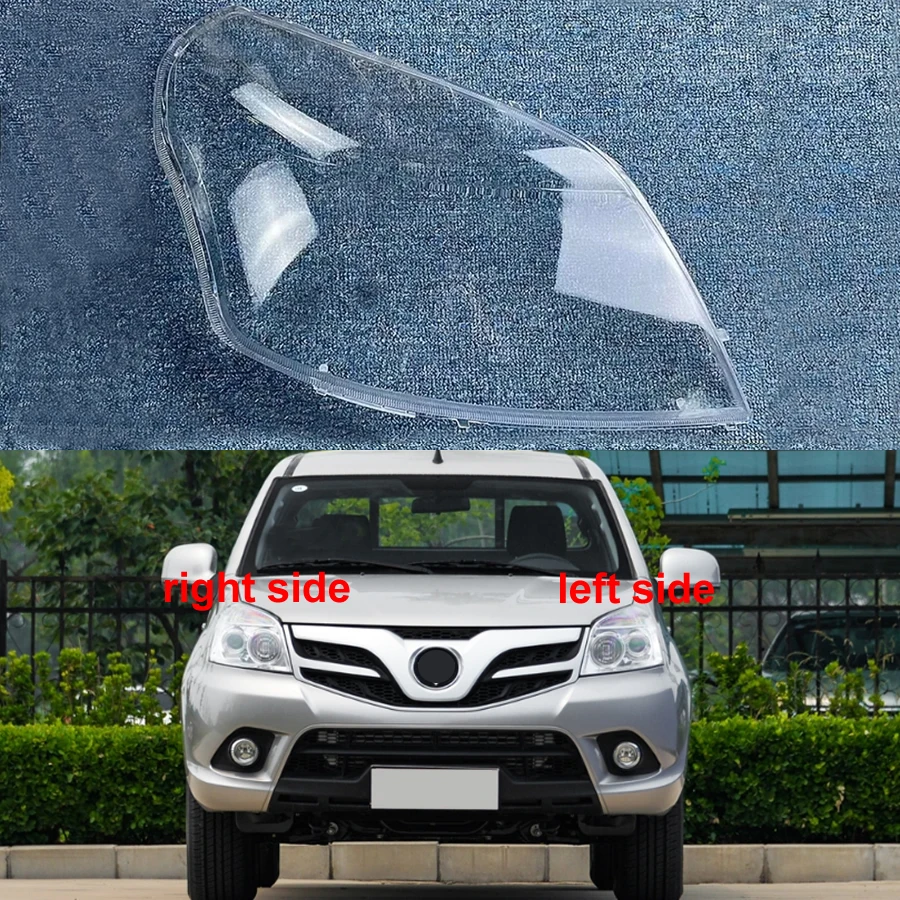 

For Foton Tunland 2012-2019 Headlight Cover Transparent Lampshade Lamp Case Headlamp Shell Plexiglass Replace Original Lens