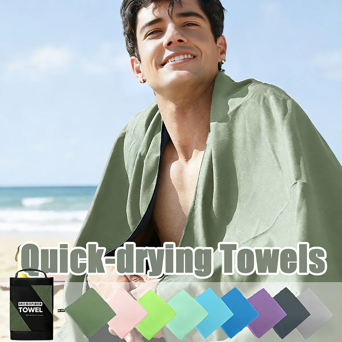 

Быстросохнущее супервпитывающее полотенце из микрофибры, 1 шт., легкое полотенце для спортзала, плавания, йоги, пляжа, кемпинга, спортивное полотенце, легко носить с собой