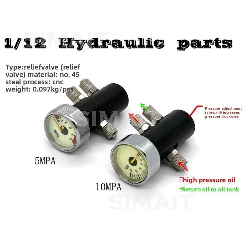 J16 Miniature Special-purpose Relief Valve (adjustable Pressure DIY Scientific Research  Experiment Hydraulic Excavator Model)