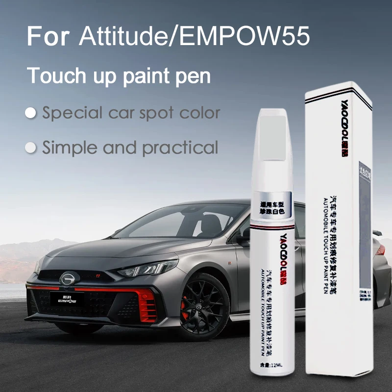 

Для Attitude/EMPOW55 автомобильная краска для ремонта поверхности, ручка для рисования, Attitude EMPOW55, инструмент для ремонта блеска, лака для удаления царапин