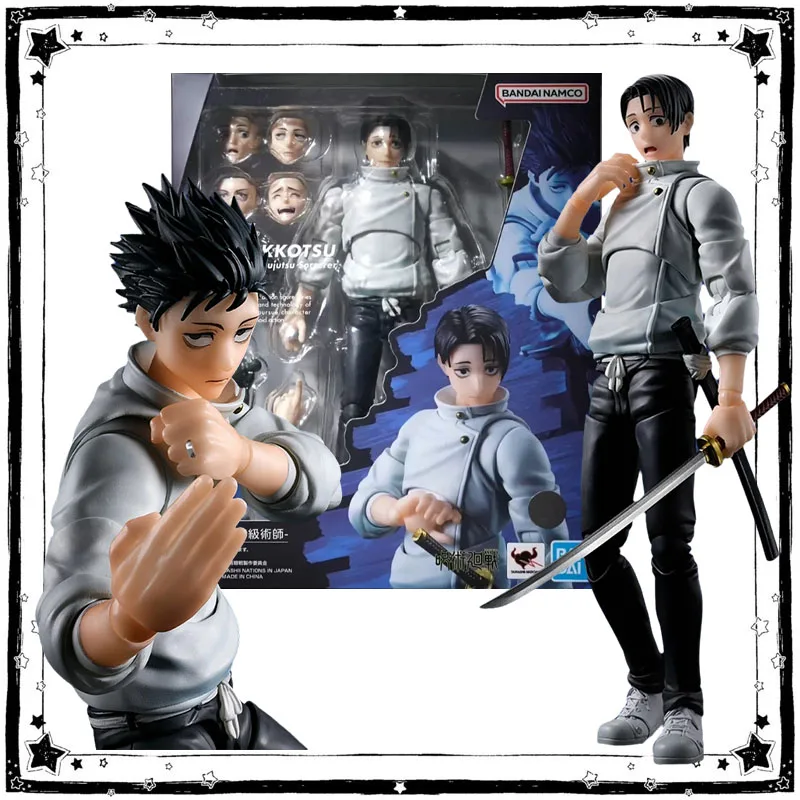 

Bandai Jujutsu Kaisen Model Kit SHF Yuta Okkotsu Special Grade Jujutsu Sorcerer Anime Action Figure Collection Finished Model