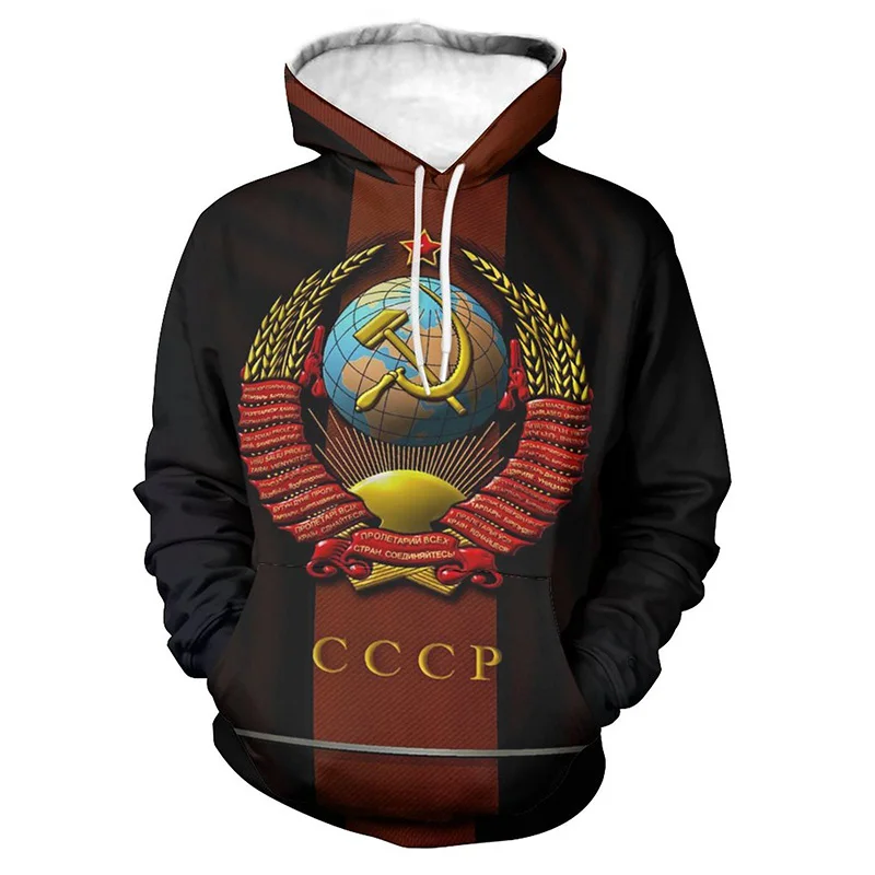 Vintage CCCP Graphic Hoodies For Men Sweatshirt Tops Outerwear Children Hoodie Outdoor Unisex Long Sleeves Tops Clothing