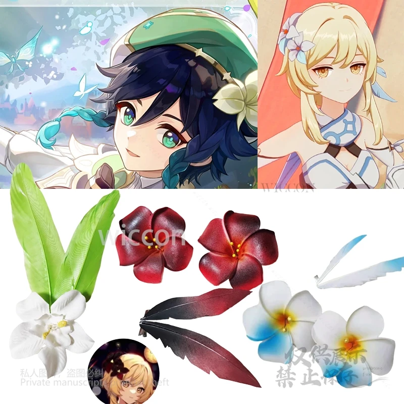 

Аниме Lumine Venti Game Genshin Impact Косплей Костюм Повязка на голову Головные уборы Серьги Зажим для ушей Ролевая игра Хэллоуин Реквизит Вечеринка Cospla