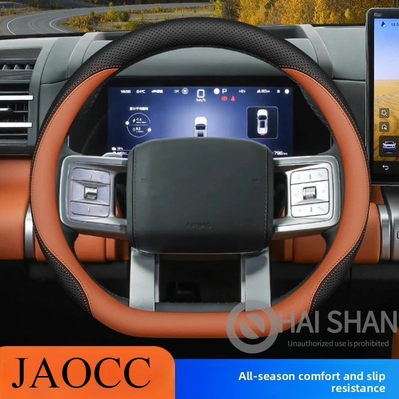 

Leather Car Steering Wheel Cover for Jacoo J7 J8 J5 2025 D Type Interior Accessories Jacoo 5 7 8 2026 Steering Wheels