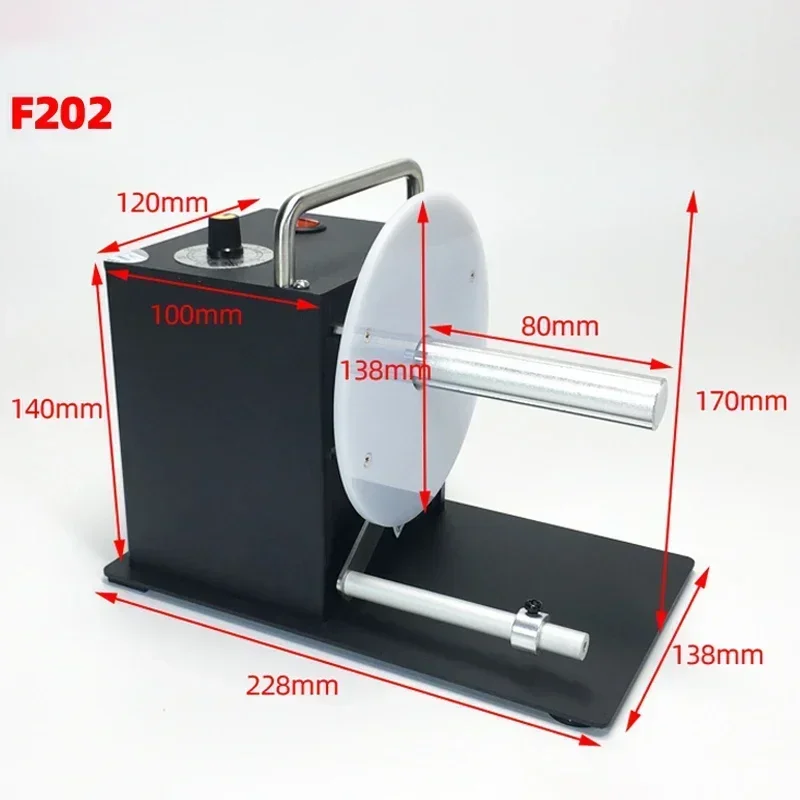Automatic Label Rewinder Self-Adhesive Tag Label Reclaimer Water Washing Label Mark Recycling One-Way Two-Way Rewinding0~200mm/s