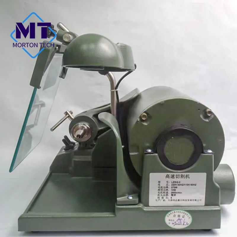 Den Tal Equipment Imported Low Noise High Speed Cutting Machine