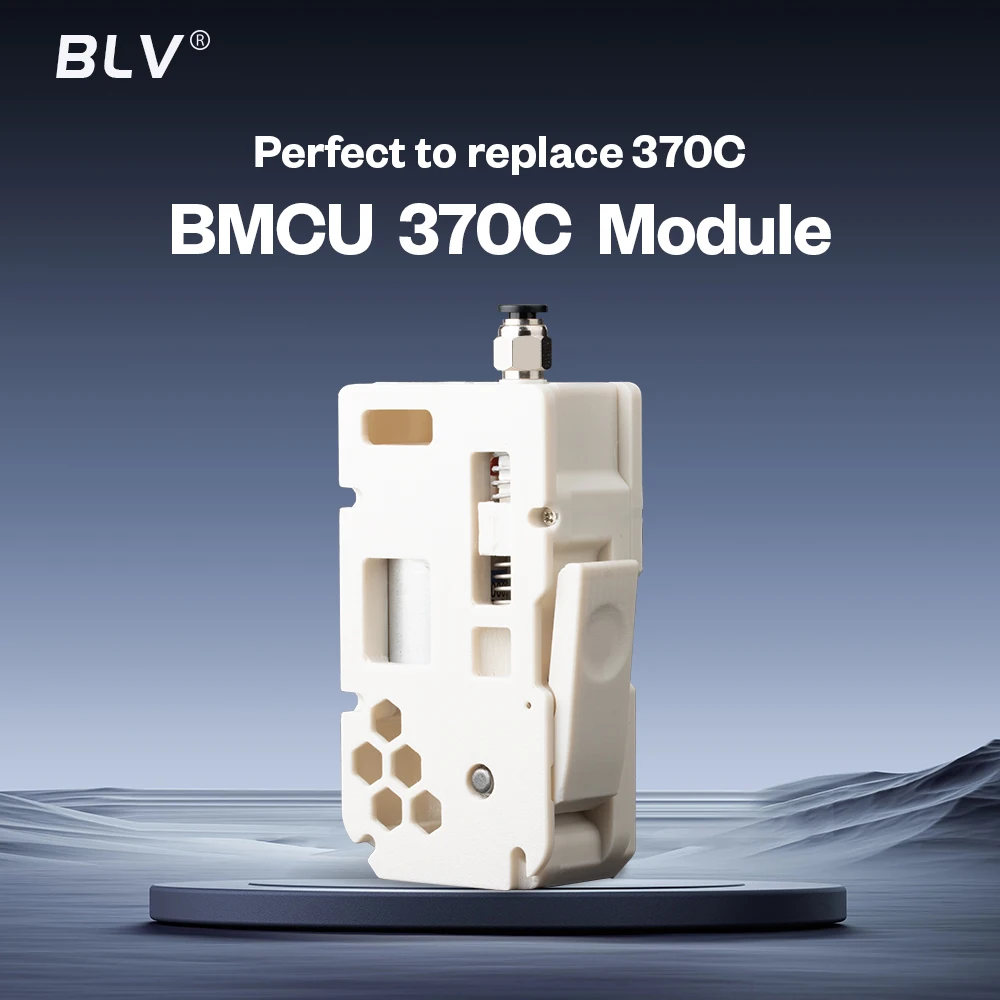 BLV AMS BMCU 370C وحدة واحدة لاستبدال مجموعة BMCU 370C مفتوحة المصدر AMS MMU bmcu