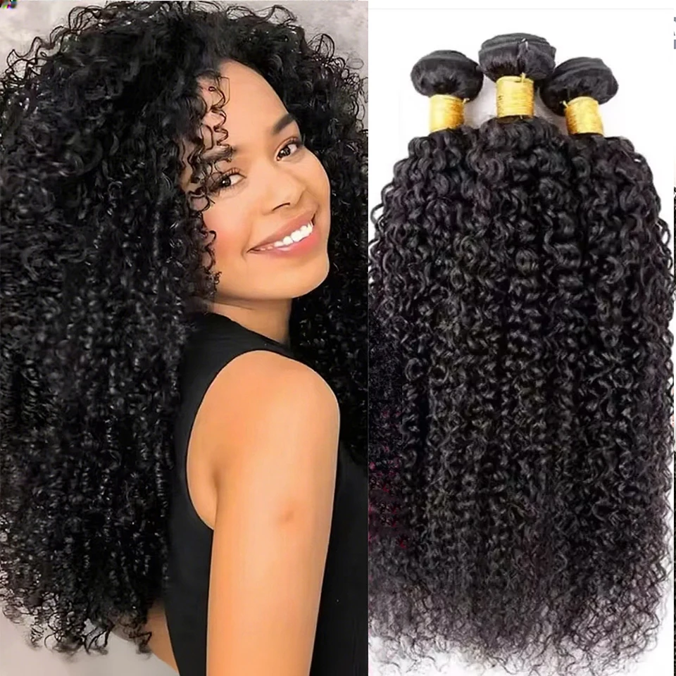 Raw Unprocessed Virgin Kinky Curly Hair Weave Double Weft Kinky Coily Hair Extension 4A 4B 4C Afro Curly Weft Hair Bundle Wholesale Afro Kinky Curly Bundles Human Hair Bundles Weave Extensions Virgin