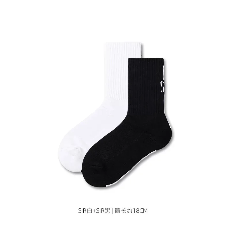 2pcs Striped Noblest Sir socks breathable street style sports socks cotton