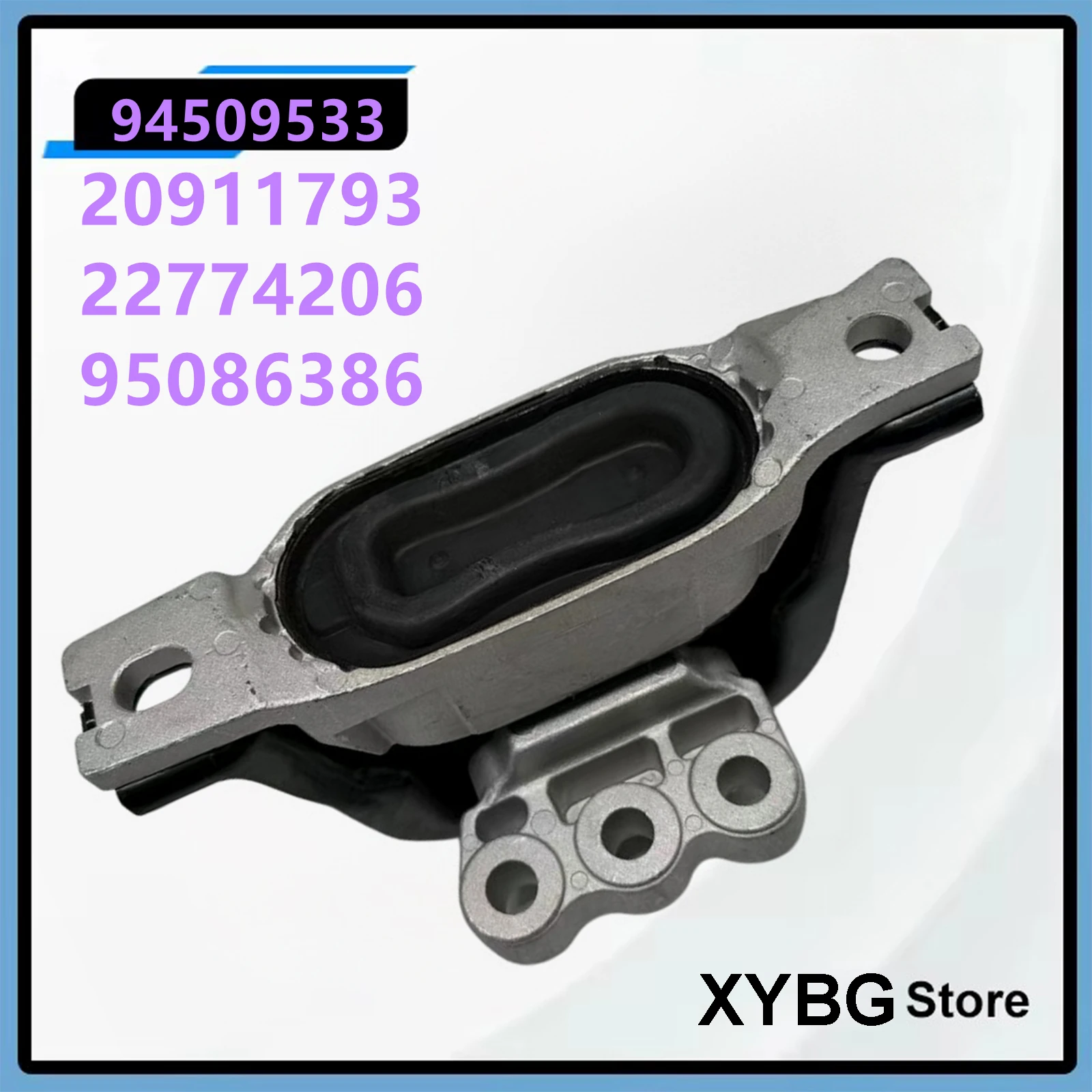 94509533 Engine Front Suspension Mount Bracket for CHEVROLET 10-15 EQUINOX 2.4L 10-17 CAPTIVA ANTARA 20911793 22774206 95086386