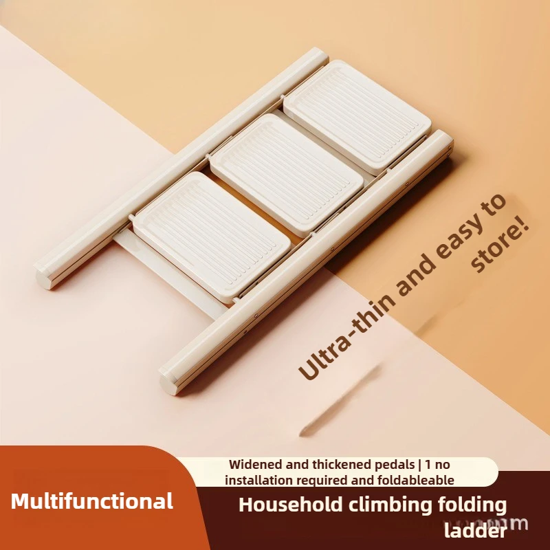 Household Folding Thickened Herringbone Ladder, Safety Ladder Moving Gift, Installation-free Multi-functional Scaffolding Stable