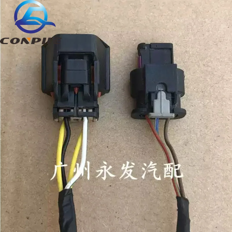 1pc for Geely Vision S1 X1 X3 X6 for Binyue Xingyue Binrui Boyue GX7 SX6 SX7 Parking Sensor Plug