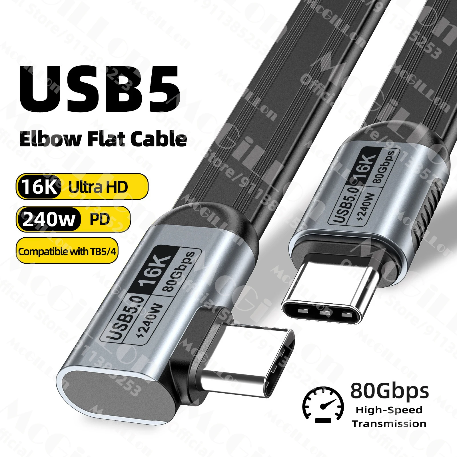 PD240W USB 5.0 Type C to Type C Cable 80Gbps ThunderBolt 5 USB-C Data Cord 16K@60Hz USB C Cable for iPhone 17 Pro Max MacBook