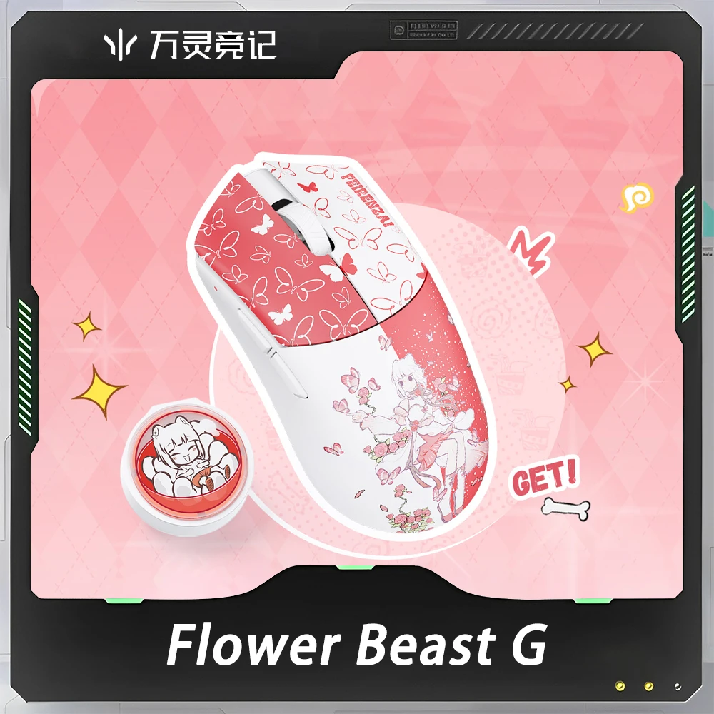 WLmouse Beast G Series 2.4G Wireless Mouse Microcrystalline Composite Material PAW3950HS 8K Lightweight Game Mouse E-sports Gift