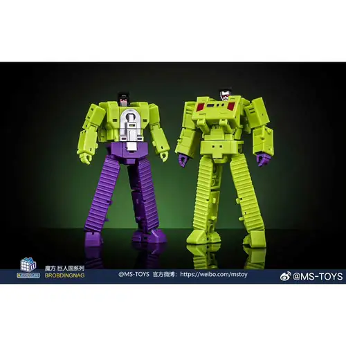 [En stock] Magic Square MS-41A MS-42A 10 cm MS41A MS42A pelle Bulldozer dévastateur Transformation figurine d'action