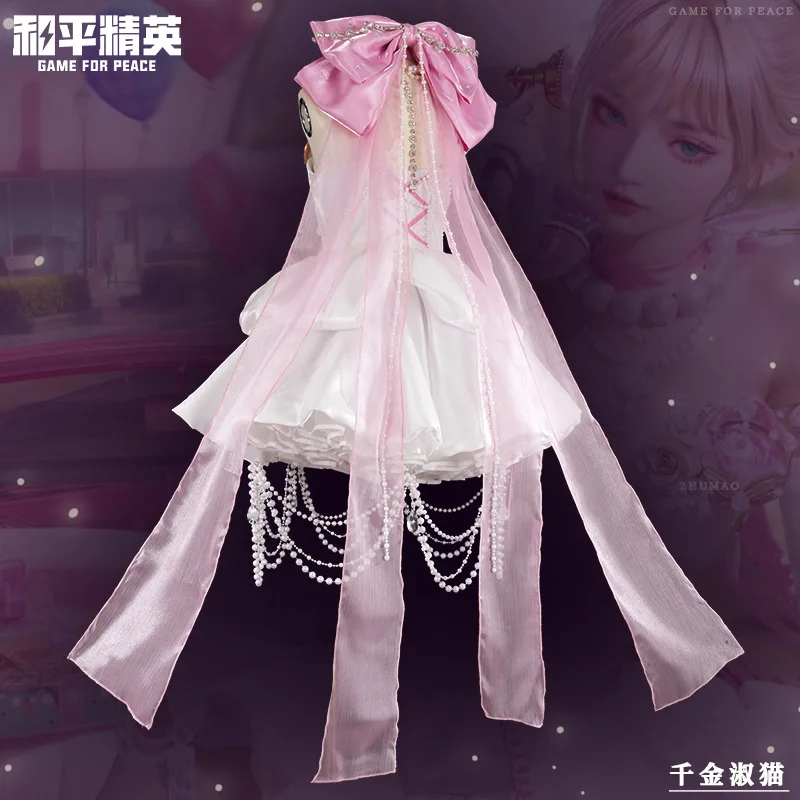 

Костюм для косплея Game for Peace: Нарядная короткая юбка в западном стиле, платье Лолиты для ролевых игр, женский костюм HCos