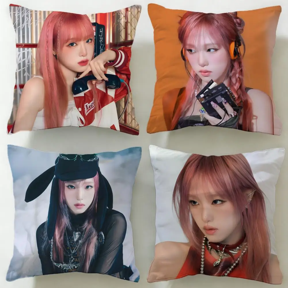 Popular Cchoi Ye-Na…