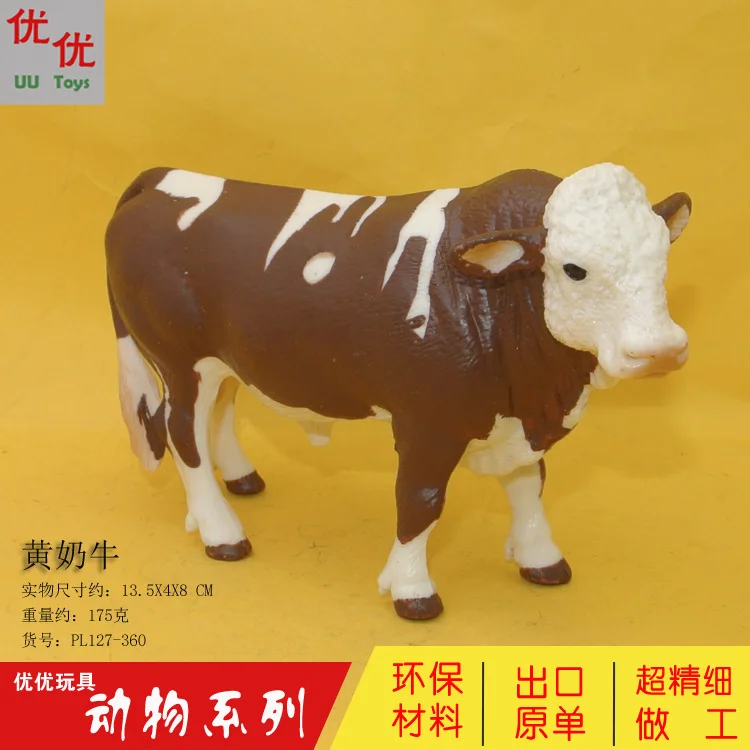 Cross-border, simulated wild, animal model set, yellow milk cow plastic simulation toy.