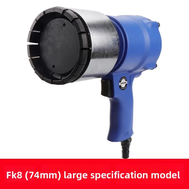 FK8 Pneumatic Oil D…