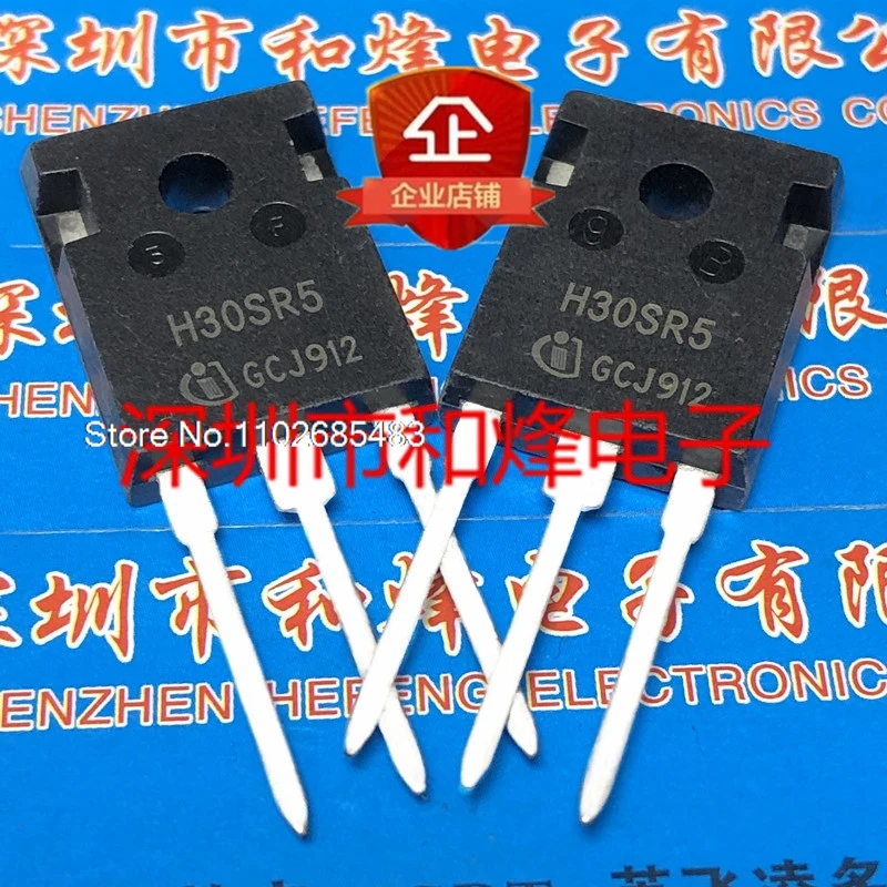 H30SR5 IHW30N160R5 TO-247 1600V 30A