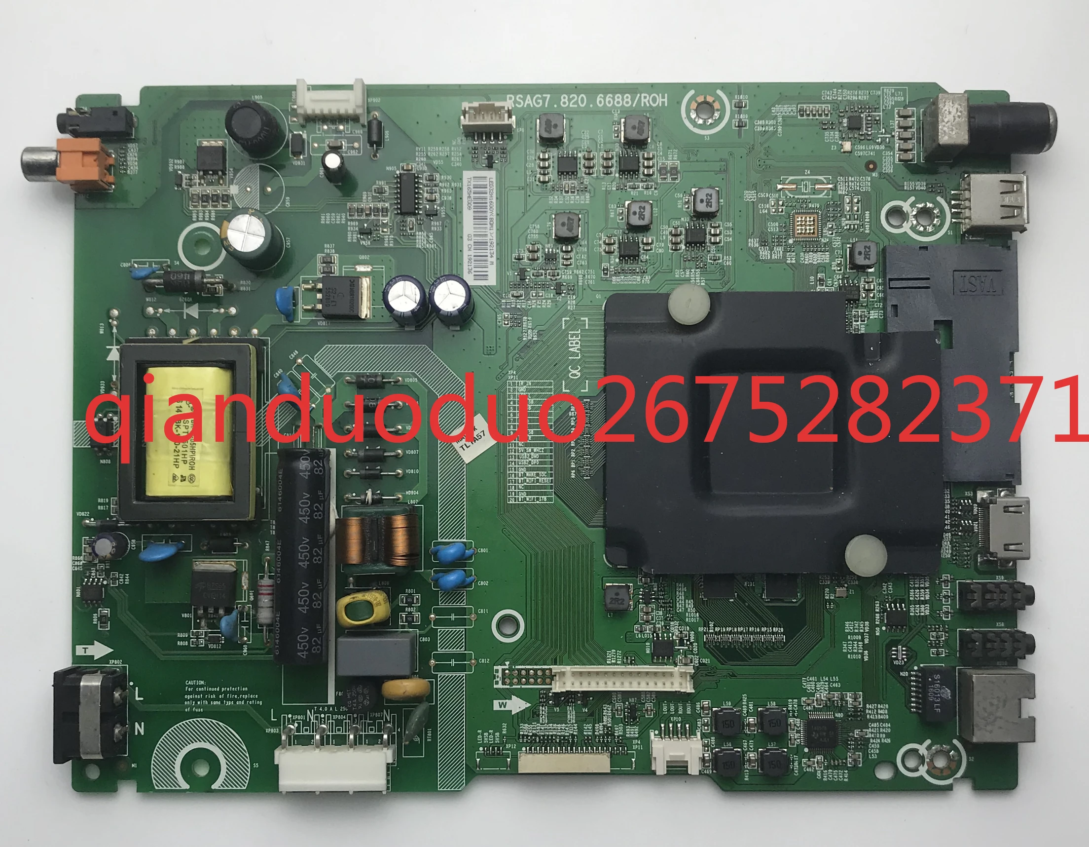 

Подходит для основной платы Hisense LED32H1600Y LED43H1600Y RSAG7.820.6688.