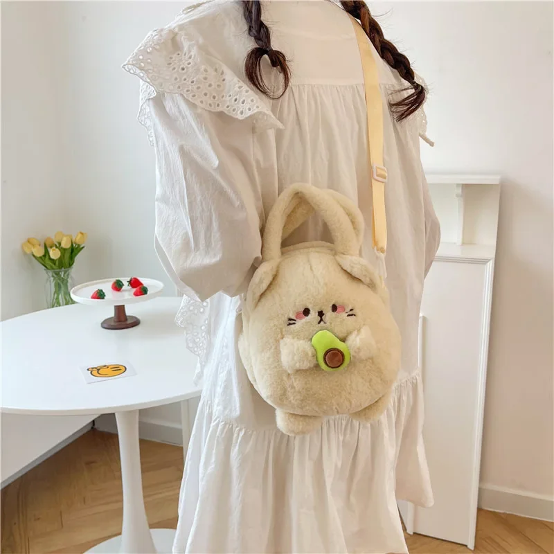 Sac à Dos en Peluche Doux au Beurre de Fruits pour Fille, Loisirs, Avocat, SLaura, Miel, Pêche, Lapin, Initié Unique, Kawaii, 23cm