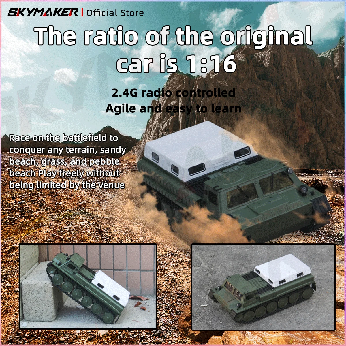 WPL E-1 1/16 2.4G RC戦車おもちゃ 4WDスーパクローラー装軌式リモートコントロール 1:16オフロード車両 電動 キッズRCおもちゃ 男の子向け